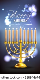 Hanukkah greeting card with menorah (traditional Candelabra). Happy Hanukkah, Jewish holiday background. Vector Hanukkah background with menorah.