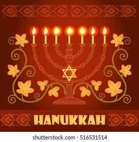 Hanukkah greeting card, red and gold background with menorah and star of David 