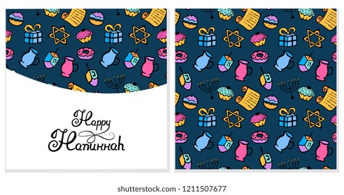 Hanukkah greeting card. A set of traditional attributes of the menorah, dreidel, oil, Torah, donut. Seamless Pattern in a doodle style.