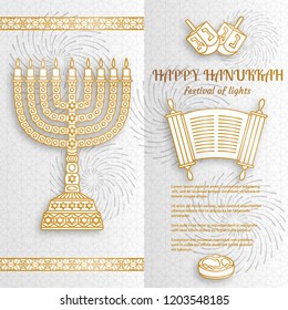 Hanukkah greeting card with Torah, menorah and dreidels. Golden template. Vector illustration.