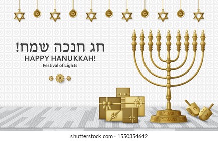 Hanukkah greeting card with Torah, menorah and dreidels. Golden template. Vector illustration.