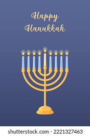 Hanukkah greeting card. Vector illustration with traditional Jewish religious holiday symbol chanukiah candle holder. Menorah with burning candles. Vertical postcard.