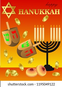 Hanukkah greeting cards