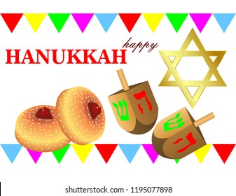 Hanukkah greeting cards