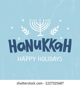 Hanukkah hand drawn lettering typography. Jewish holiday. Template for event, poster, invitation, greeting card, postcard, gift, banner. Vector illustration