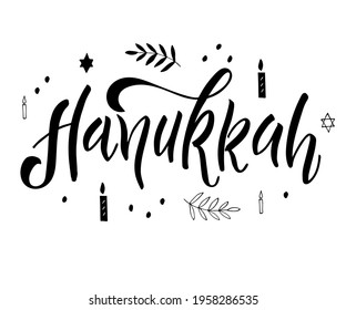 Hanukkah hand lettering, brush calligraphy. Jewish holiday greetings  isolated on white background. Vector  illustration.