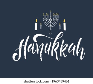 Hanukkah hand lettering, brush calligraphy. Jewish holiday greetings  isolated on white background. Vector  illustration.