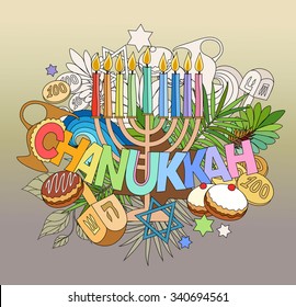 Hanukkah hand lettering and doodles elements.