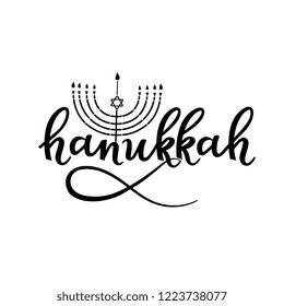 Hanukkah hand lettering. Menorah with the star of David. Jewish festival of lights. Feast of Dedication.