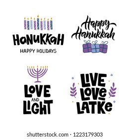 Hanukkah - hand lettering set. Jewish holiday. Celebration quote with menorah candles and star David. Design for greeting card, banner, invitation, flyer. Vector illustration.