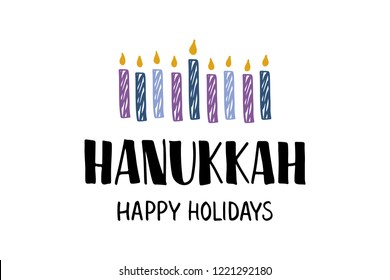 Hanukkah - handwritten modern lettering with candles. Template for postcard or invitation card, poster, banner, web. Jewish holiday. Vector illustration.