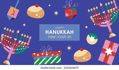 Hanukkah holiday banner design with menorah, traditional donuts, gift boxes and spinning top. Modern template background for social media. Vector illustration 