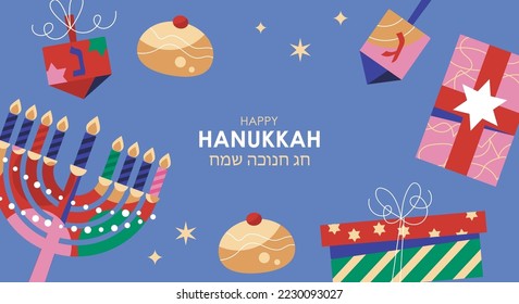 Hanukkah holiday banner design with menorah, traditional donuts, gift boxes and spinning top. Modern template background for social media. Hebrew text : "Happy Hanukkah". Vector illustration 