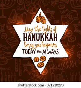 Hanukkah holiday card with david star and traditional religious symbols on background vector illustration