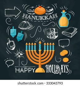 Hanukkah holiday flat elements on chalkboard background. Vector illustration