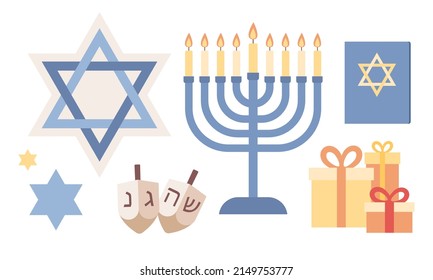 Hanukkah icon set. Collection Hanukkah symbols. Vector flat illustration