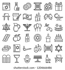 Hanukkah icon set. Outline set of hanukkah vector icons for web design isolated on white background