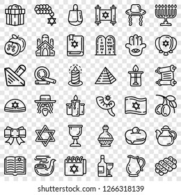 Hanukkah icon set. Outline set of hanukkah vector icons for web design