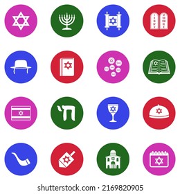 Hanukkah Icons. White Flat Collection In Circle. Vector Illustration.