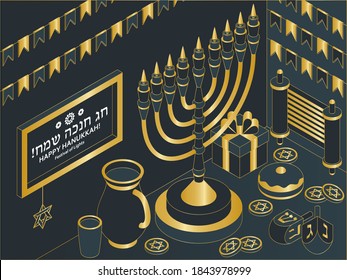 Hanukkah isometric template with Torah, menorah and dreidels. Greeting card. Translation Happy Hanukkah. Vector illustration.