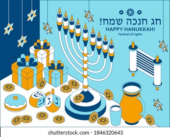 Hanukkah isometric template with Torah, menorah and dreidels. Greeting card. Translation Happy Hanukkah. Vector illustration.
