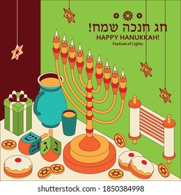 Hanukkah isometric template with Torah, menorah and dreidels. Greeting card. Translation Happy Hanukkah. Vector illustration.