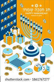 Hanukkah isometric template with Torah, menorah and dreidels. Greeting card. Translation Happy Hanukkah. Vector illustration.