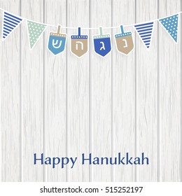 Hanukkah, Jewish Festival of light greeting card, invitation. String of party flags with dreidels. Festive decoration. Old wooden background, vector illustration. 