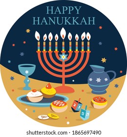 Hanukkah, the Jewish Festival of Light with Jewish symbols