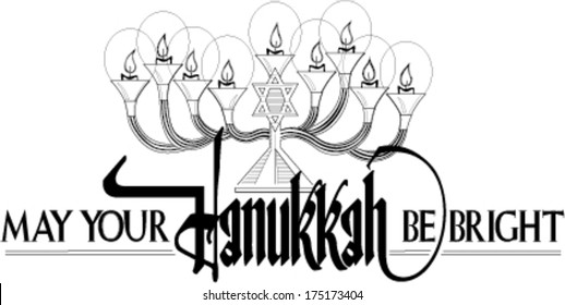 Hanukkah- Jewish holiday