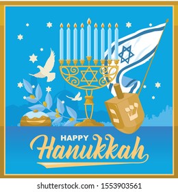 Hanukkah Jewish holiday greeting card traditional symbols - menorah candles framed by olive branches, wooden dreidels (spinning top), donuts and flying doves and the flag of Israel.