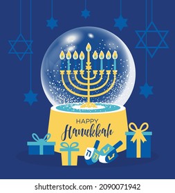 Hanukkah juish vector illustration. Jewish menorah in snow globe vector icon. hanuka candles symbol. Happy Hanukkah winter card with snow.