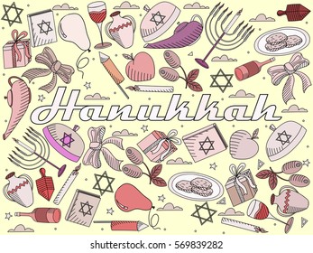 Hanukkah line art design vector illustration. Separate objects. Hand drawn doodle design elements.