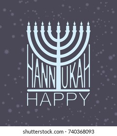 Hanukkah logo Menorah emblem for Jewish holiday. Traditional religious candelabrum. Israel is celebration. Vector illustration