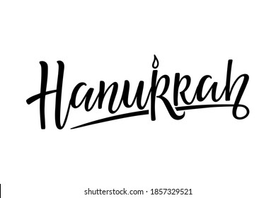 Hanukkah logotype, badge and icon typography. Calligraphy Lettering of jewish holiday logo template. Hanukkah inscription. Jewish Festival of Lights celebration, festive background, menorah symbol