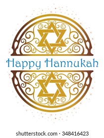 Hanukkah menorah