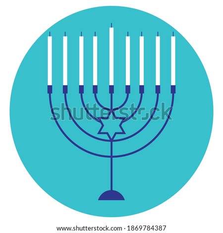 Similar – Image, Stock Photo Jewish Hanukkah menorah on blue and pink background