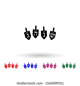 Hanukkah multi color icon. Simple glyph, flat vector of hanukkah icons for ui and ux, website or mobile application