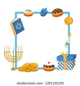 hanukkah party cartoon