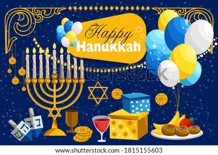 Similar – Image, Stock Photo Jewish Hanukkah menorah on blue and pink background