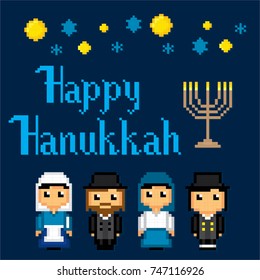 Hanukkah. Pixel art. Old school computer graphic style. Games elements.