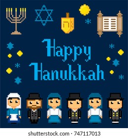 Hanukkah. Pixel art. Old school computer graphic style. Games elements.