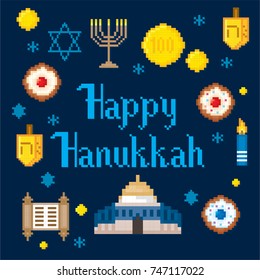 Hanukkah. Pixel art. Old school computer graphic style. Games elements.