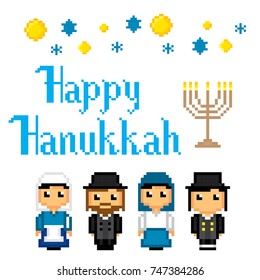 Hanukkah. Pixel art. Old school computer graphic style. Games elements.