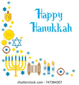 Hanukkah. Pixel art. Old school computer graphic style. Games elements.