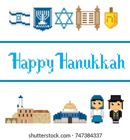 Hanukkah. Pixel art. Old school computer graphic style. Games elements.