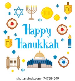 Hanukkah. Pixel art. Old school computer graphic style. Games elements.