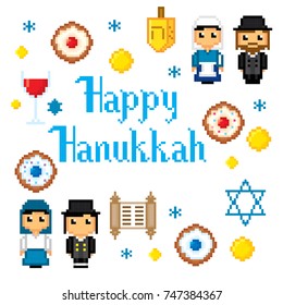 Hanukkah. Pixel art. Old school computer graphic style. Games elements.