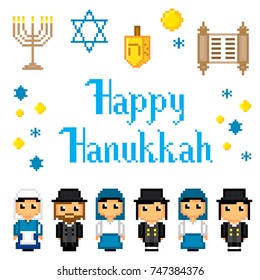 Hanukkah. Pixel art. Old school computer graphic style. Games elements.