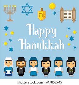 Hanukkah. Pixel art. Old school computer graphic style. Games elements.